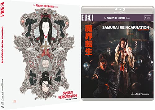SAMURAI REINCARNATION [MAKAI TENSH?] (Masters of Cinema) Special Edition Blu-ray